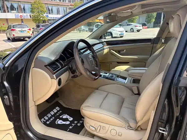 Audi A8 2007