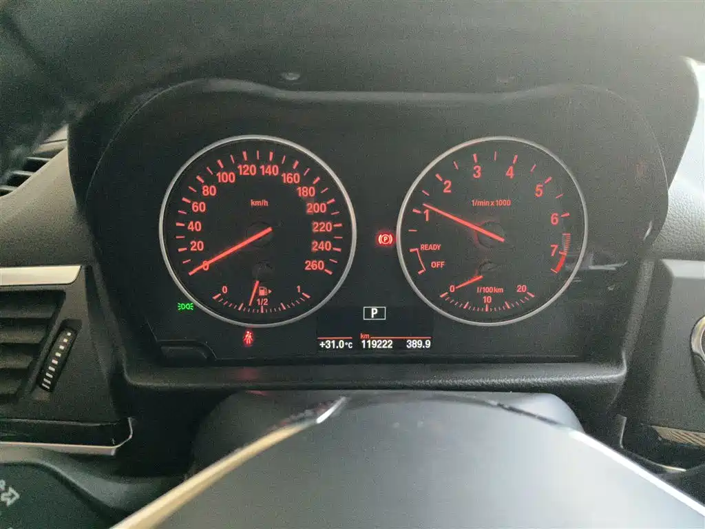 BMW 1 Series 2017 — фото 13