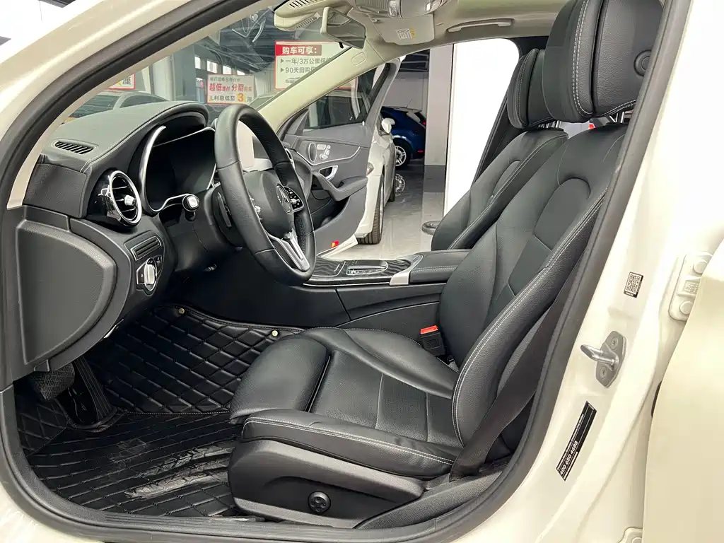 Mercedes-Benz C-Class 2019
