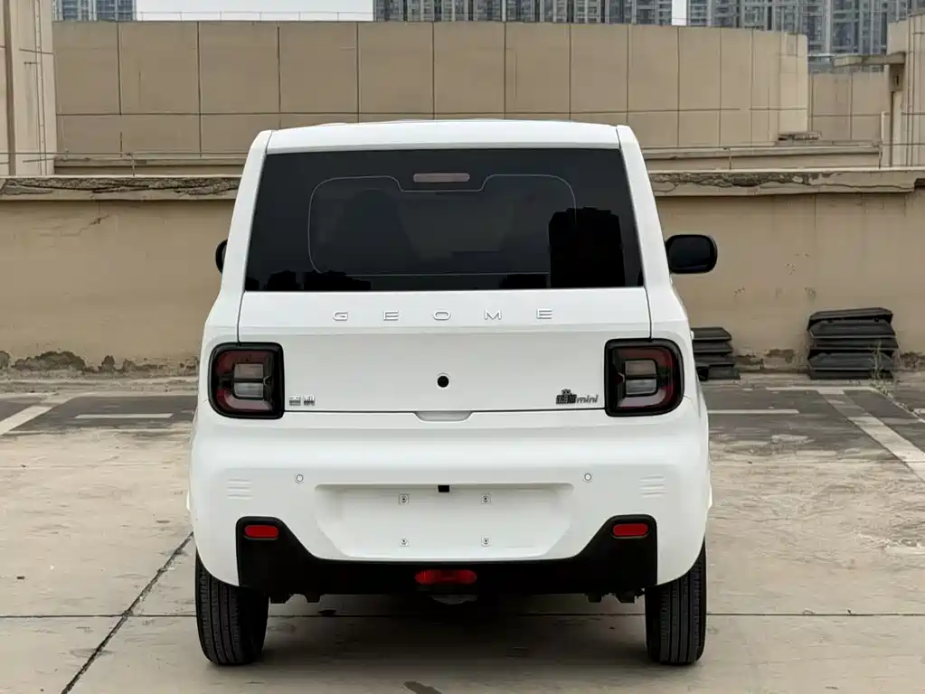 Galaxy Panda 2025