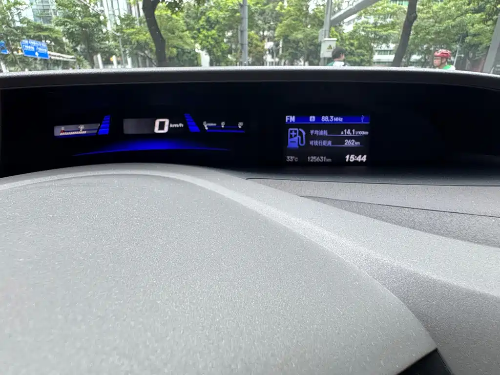 Honda Civic 2013 — фото 14