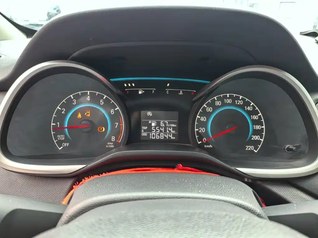 Chevrolet Cavalier 2018