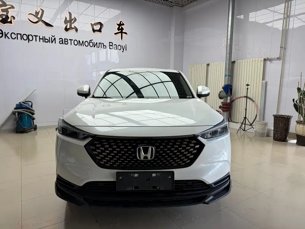 Honda XR-V 2023