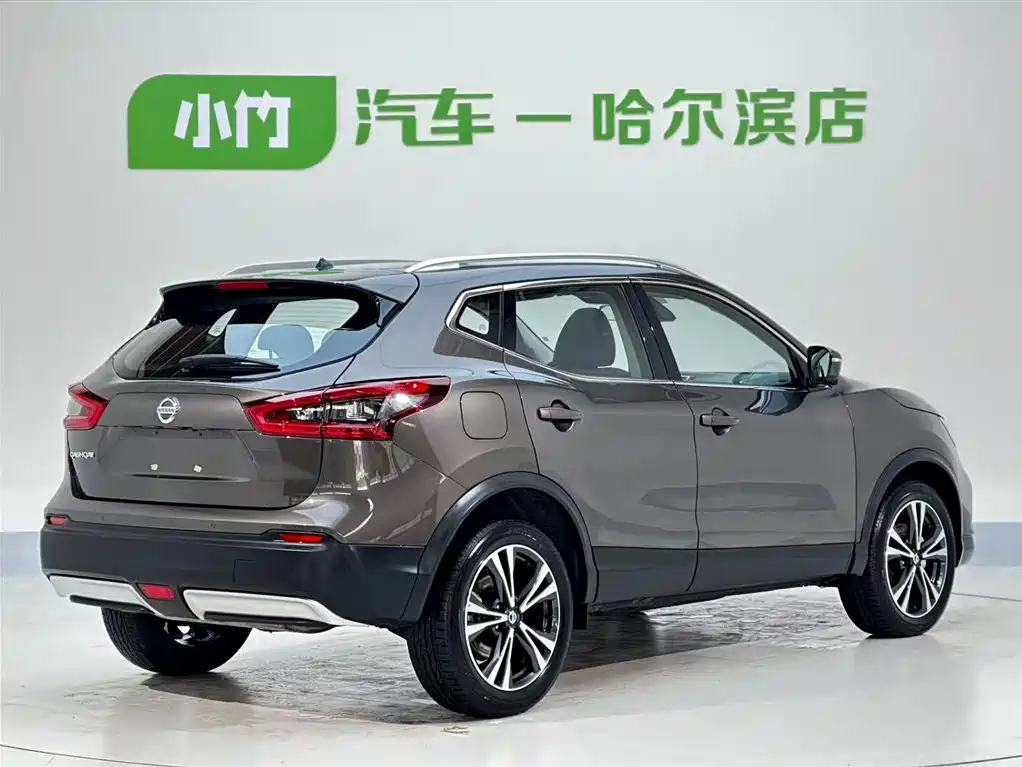 Nissan Qashqai 2023