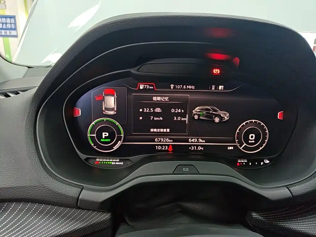 Audi Q2L E-Tron 2021 — фото 12