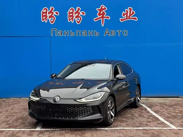 Volkswagen Lamando 2022