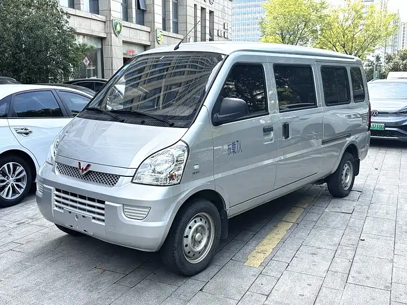 Wuling Rongguang 2017