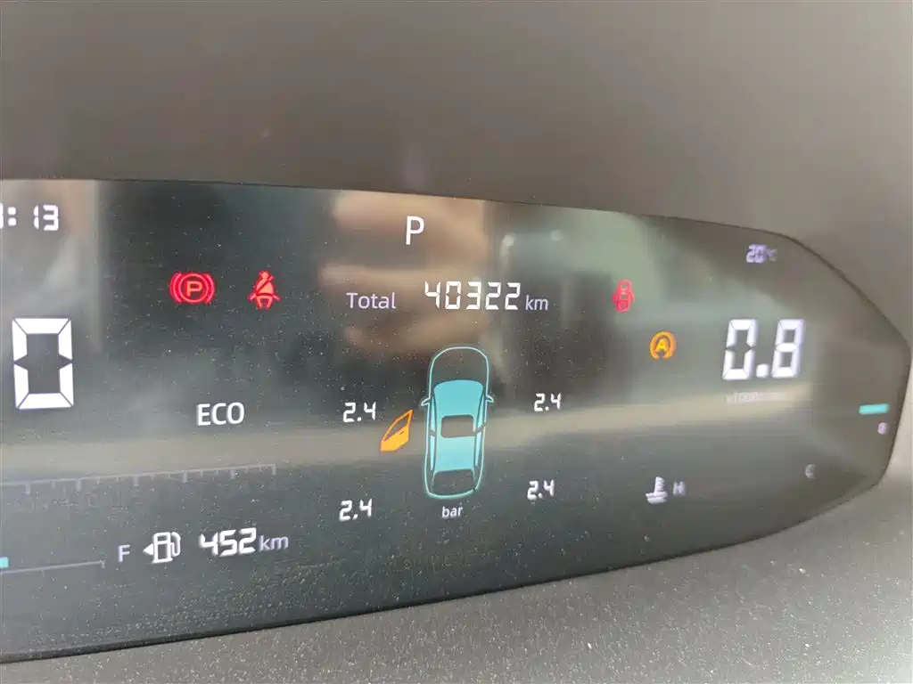 Changan CS55PLUS 2022 — фото 18
