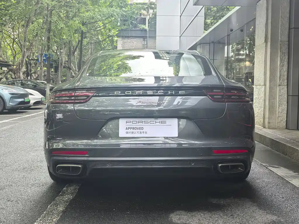 Porsche Panamera 2020