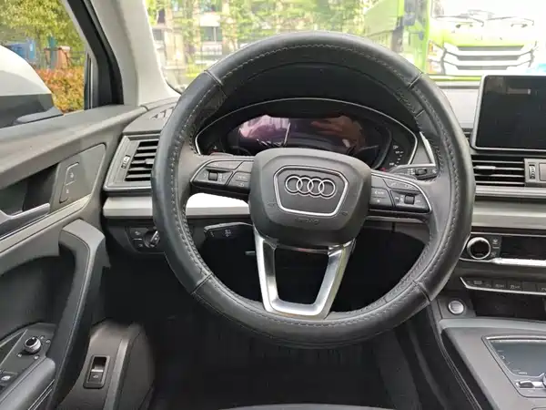Audi Q5L 2020