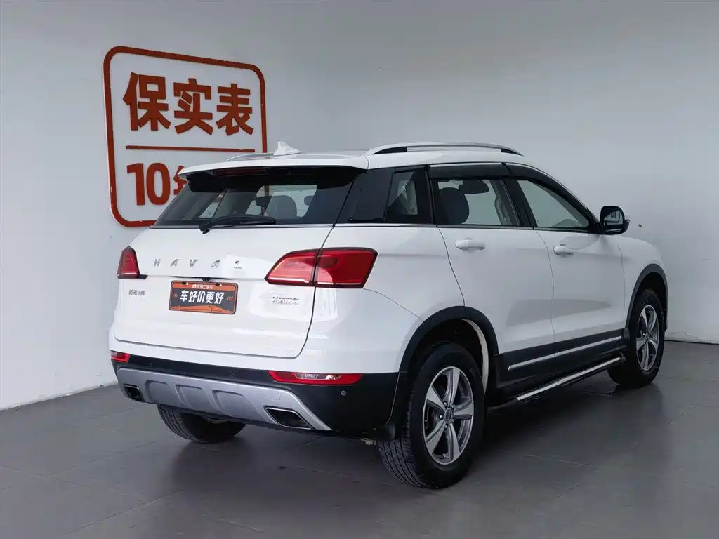 Haval H6 Coupe 2017 — фото 2