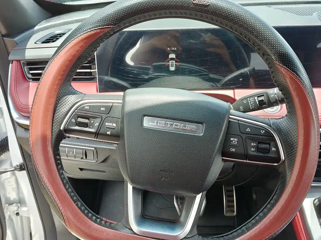 Jetour X70 PLUS 2024 — фото 13