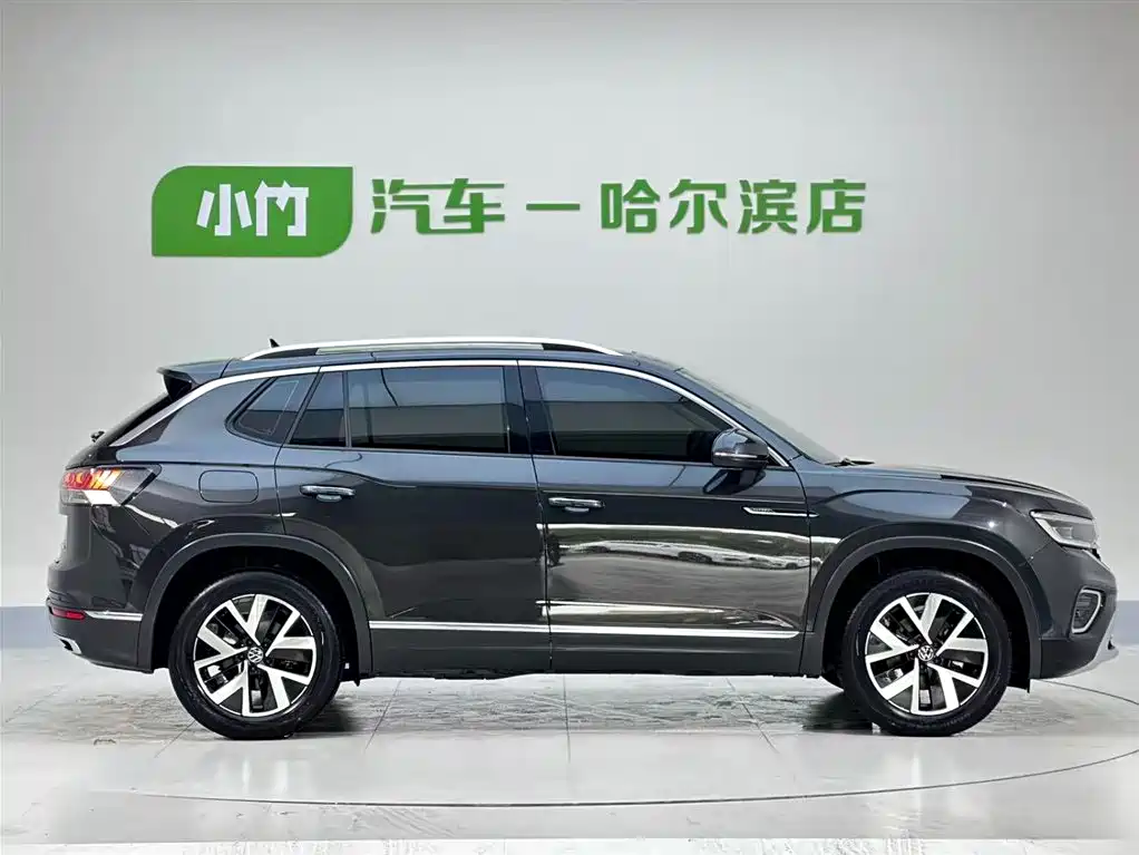 Volkswagen Tanyue 2022