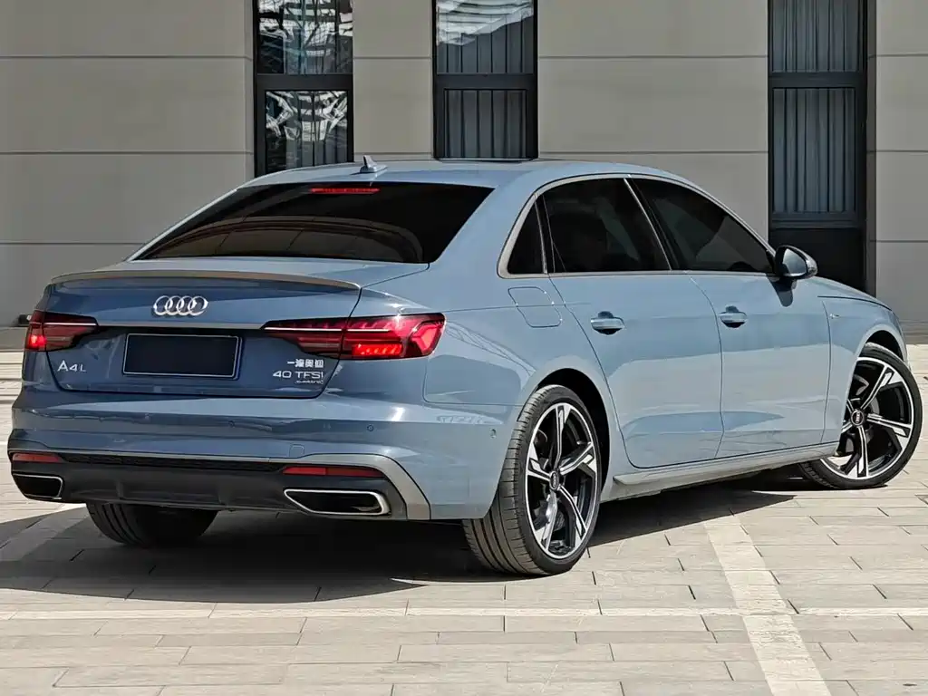 Audi A4L 2023