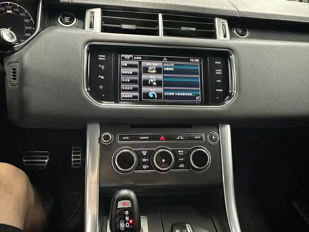 Land Rover Sport 2015 — фото 11