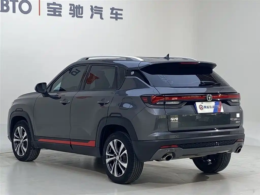 Changan CS35PLUS 2022 — фото 7