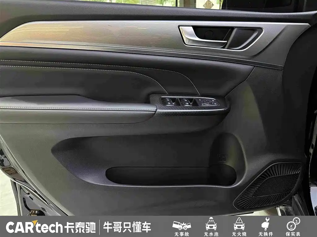 Haval M6 2021 — фото 14
