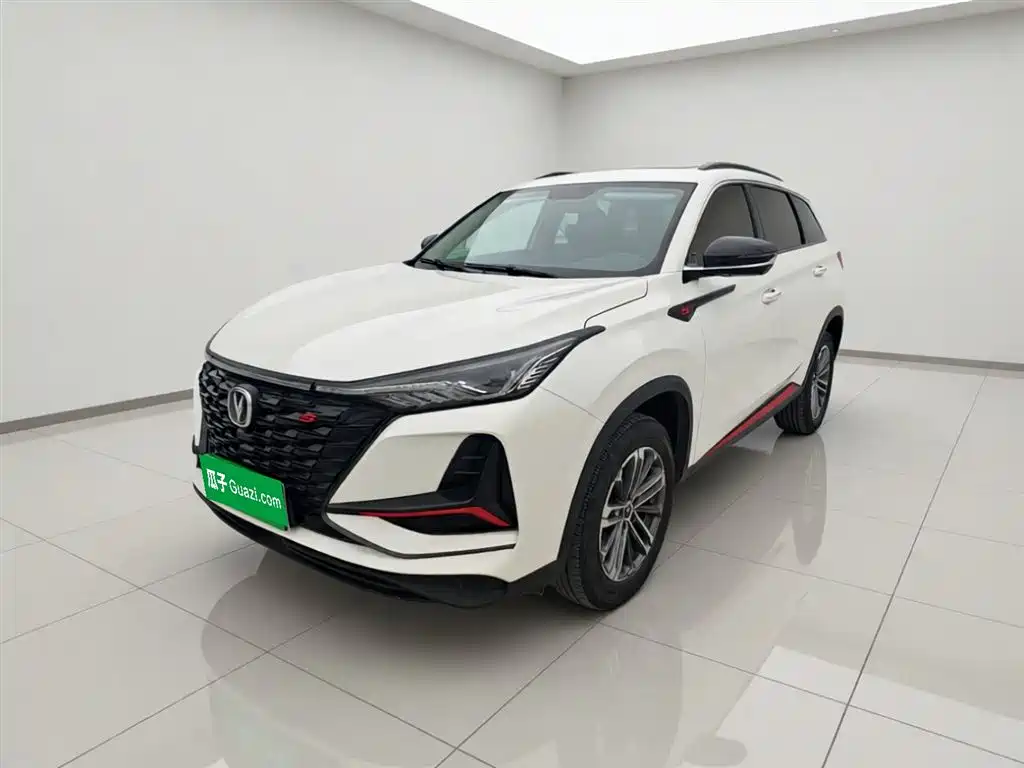 Changan CS75 PLUS 2021