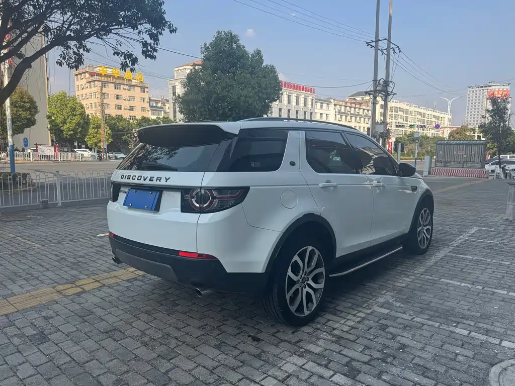 Land Rover Discovery Sport 2016 — фото 2