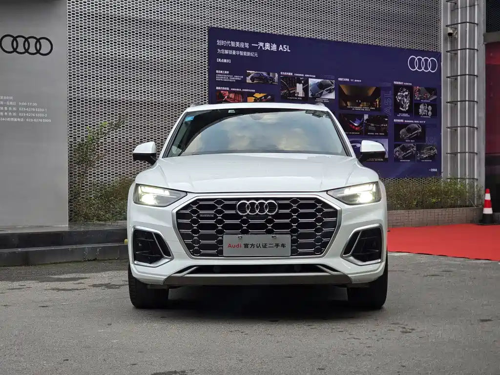 Audi Q5L 2023 — фото 2