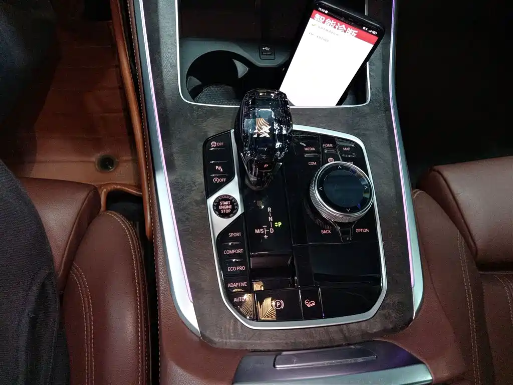 BMW X5 2021 — фото 10