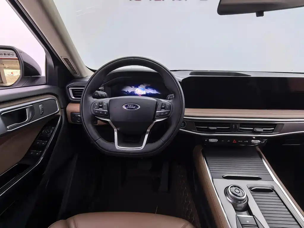 Ford Explorer 2023