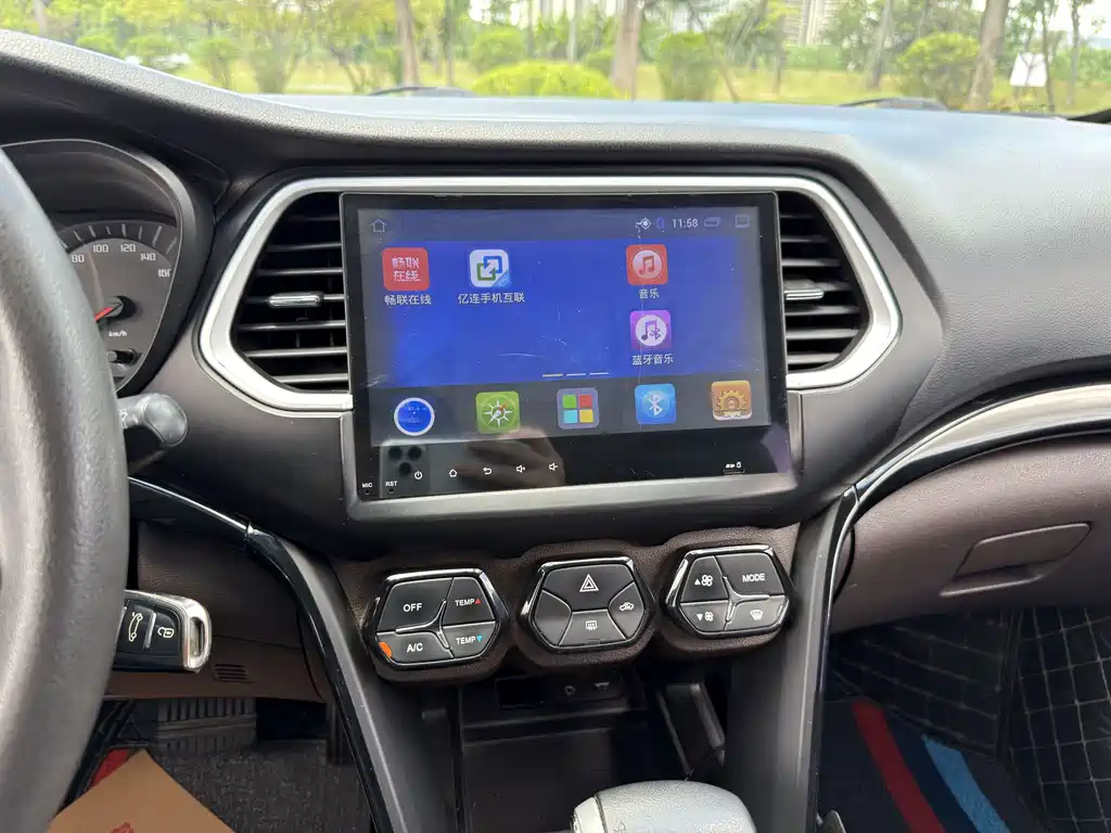 GAC Motor Trumpchi GS4 2016