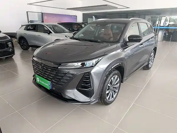 Changan CS75PLUS 2026