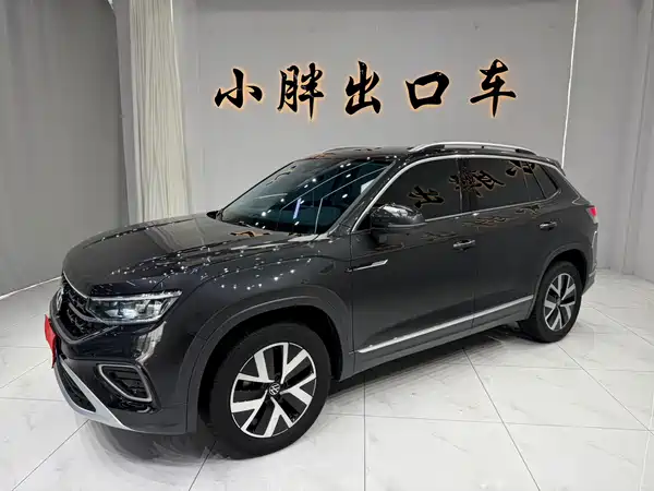 Volkswagen Tayron 2023