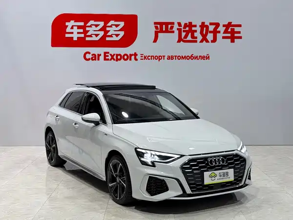 Audi A3 2023