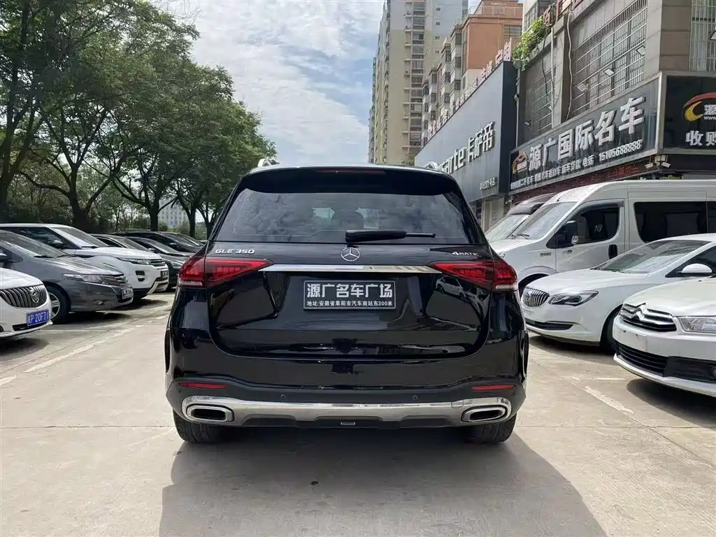 Mercedes-Benz GLE 2020