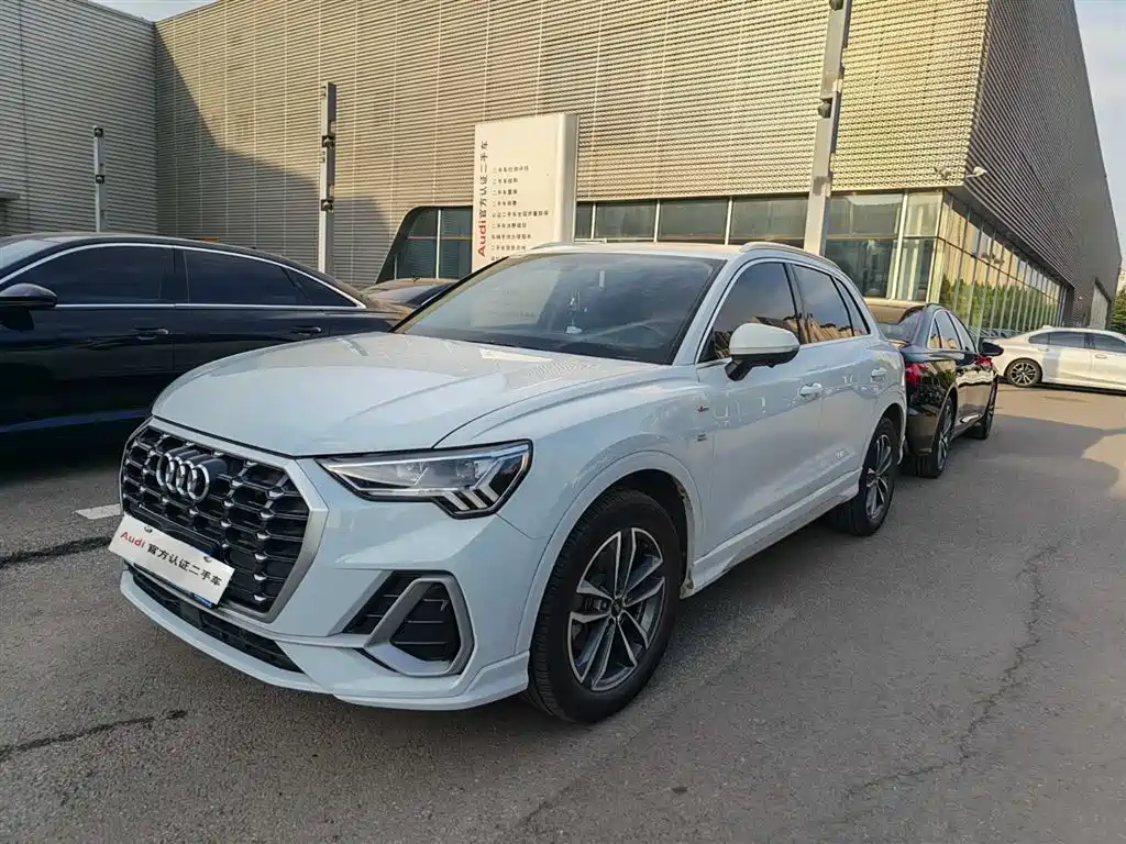 Audi Q3 2023