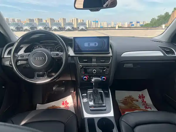 Audi A4L 2016