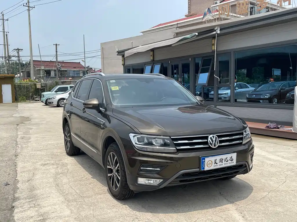 Volkswagen Tiguan L 2017