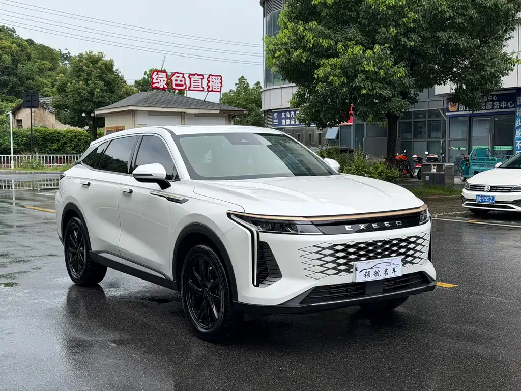 Exeed Yaoguang 2023