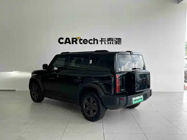 Icar 03 2024