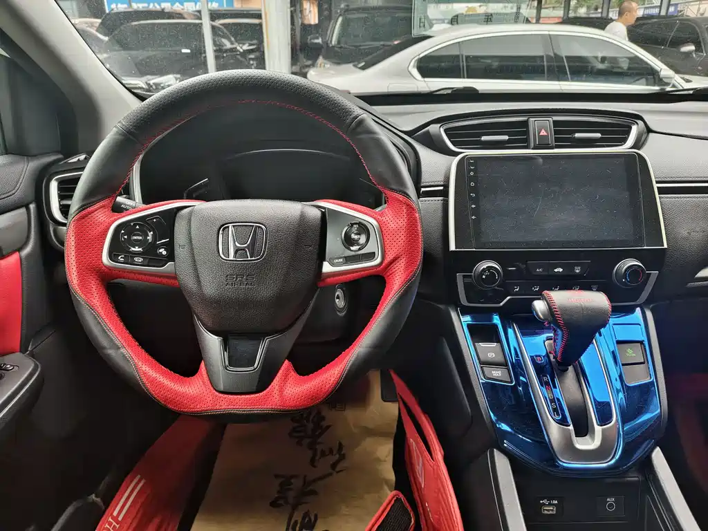 Honda Breeze 2020 — фото 11