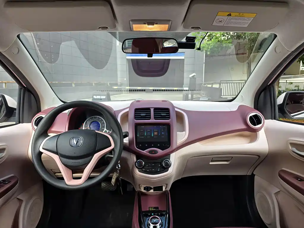 Changan Benben E-Star 2022 — фото 12
