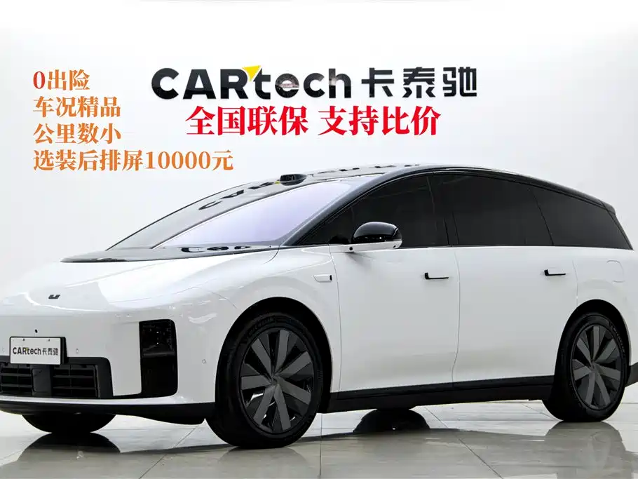 Li Auto i8 2026
