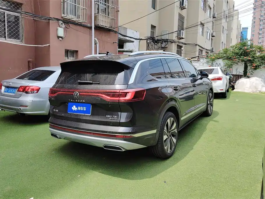 Volkswagen Talagon 2025