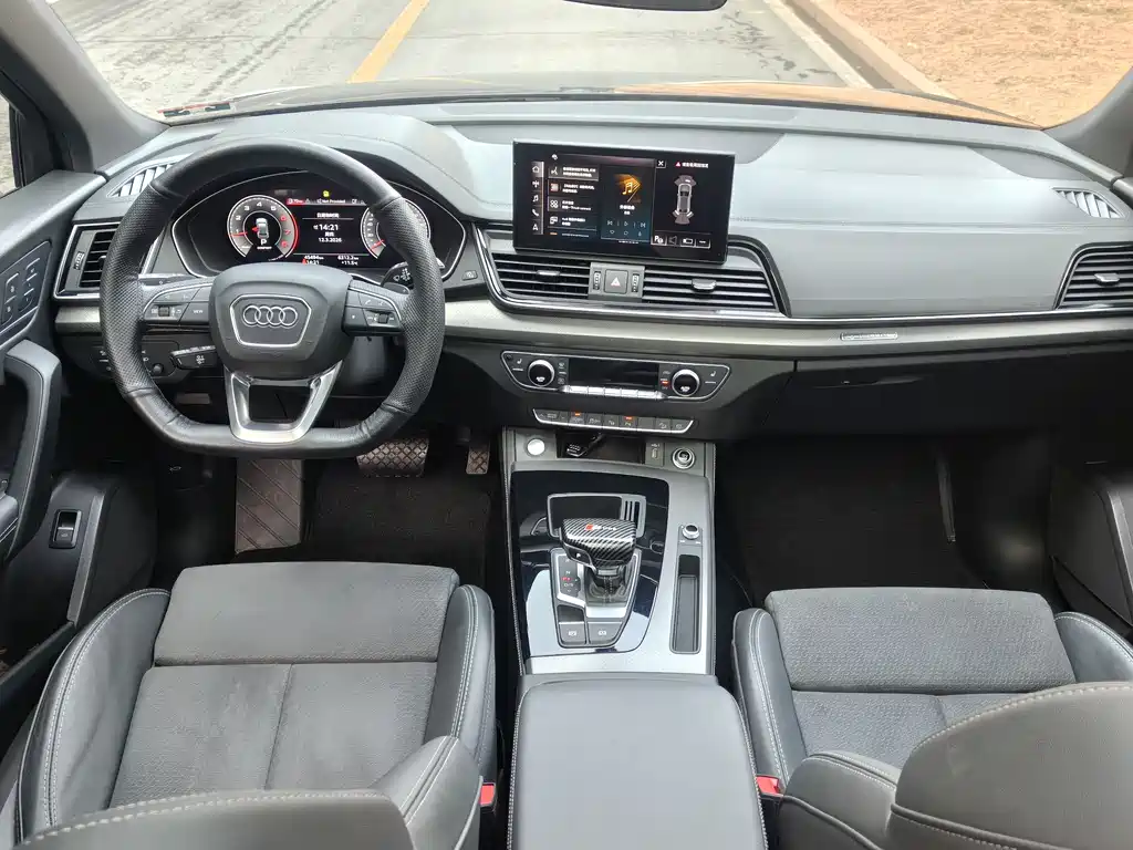 Audi Q5L Sportback 2023 — фото 6