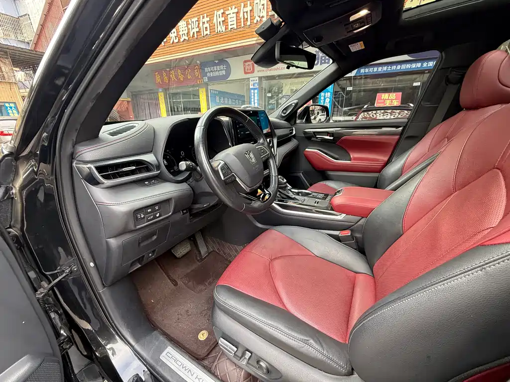 Toyota Crown Kluger 2021