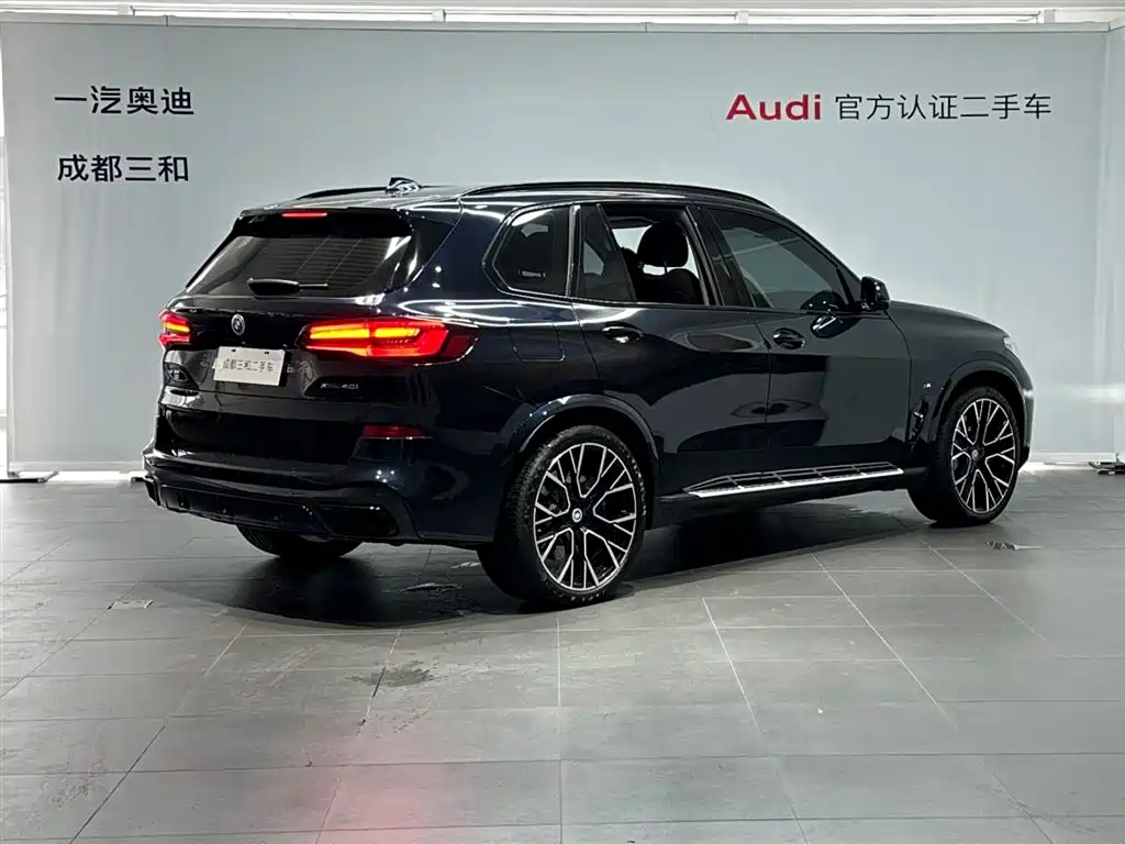BMW X5 2021