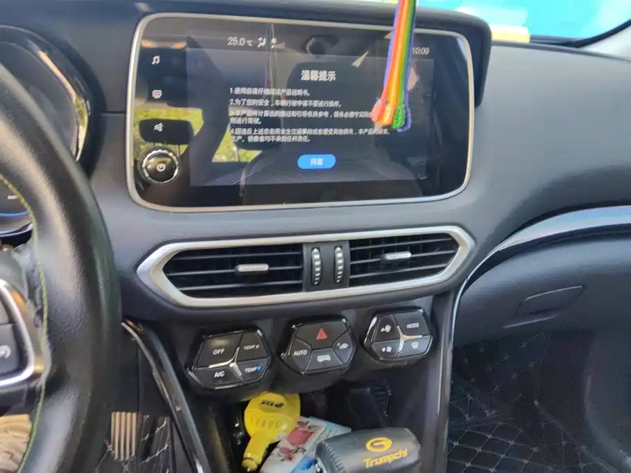 GAC Trumpchi GS4 2018 — фото 13