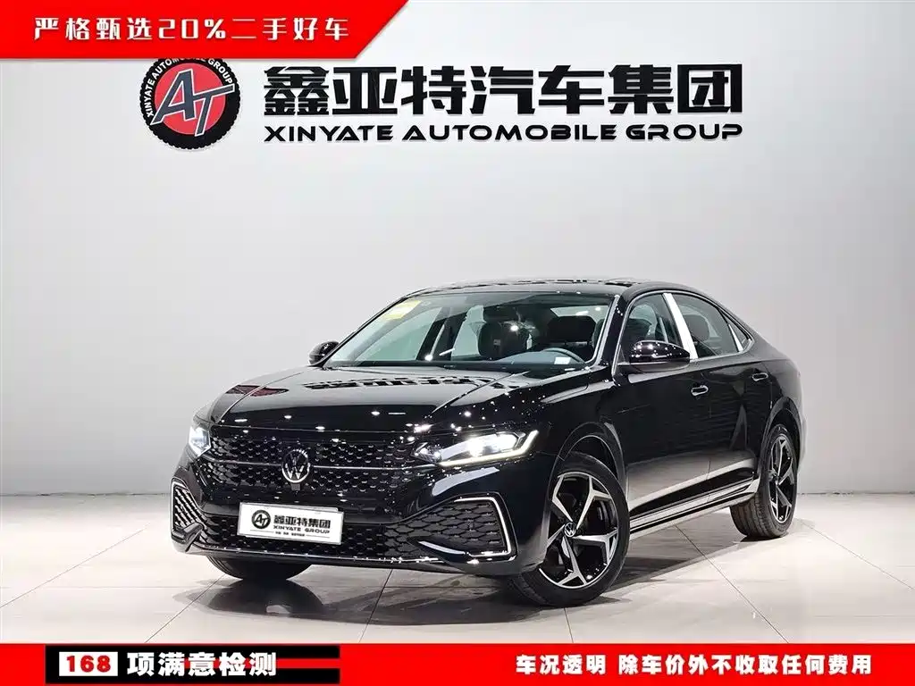 Volkswagen Passat 2025