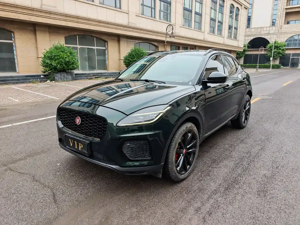 Jaguar E-PACE 2025