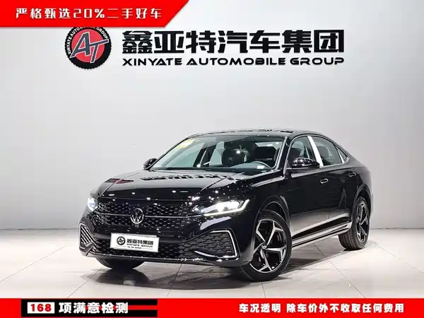 Volkswagen Passat 2025