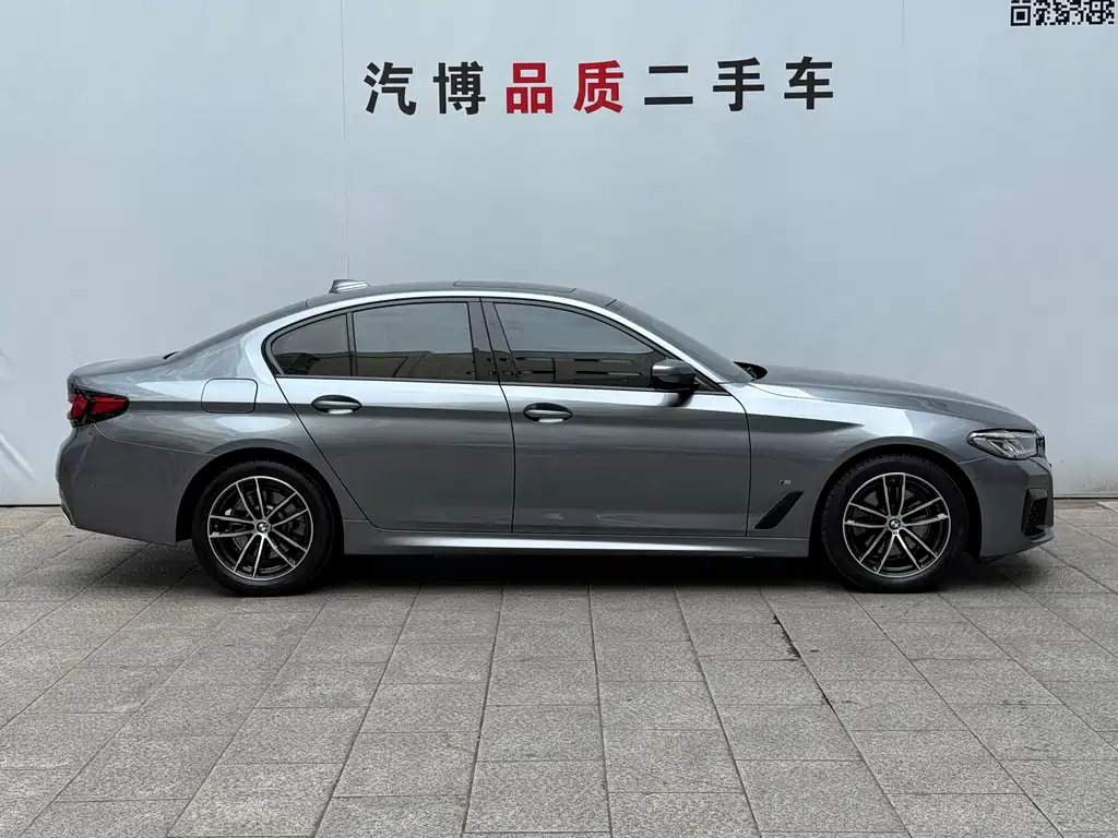 BMW 5 Series 2022