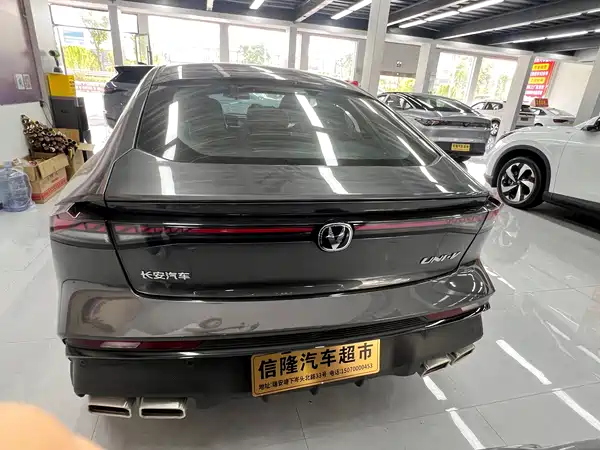 Changan UNI-V 2024