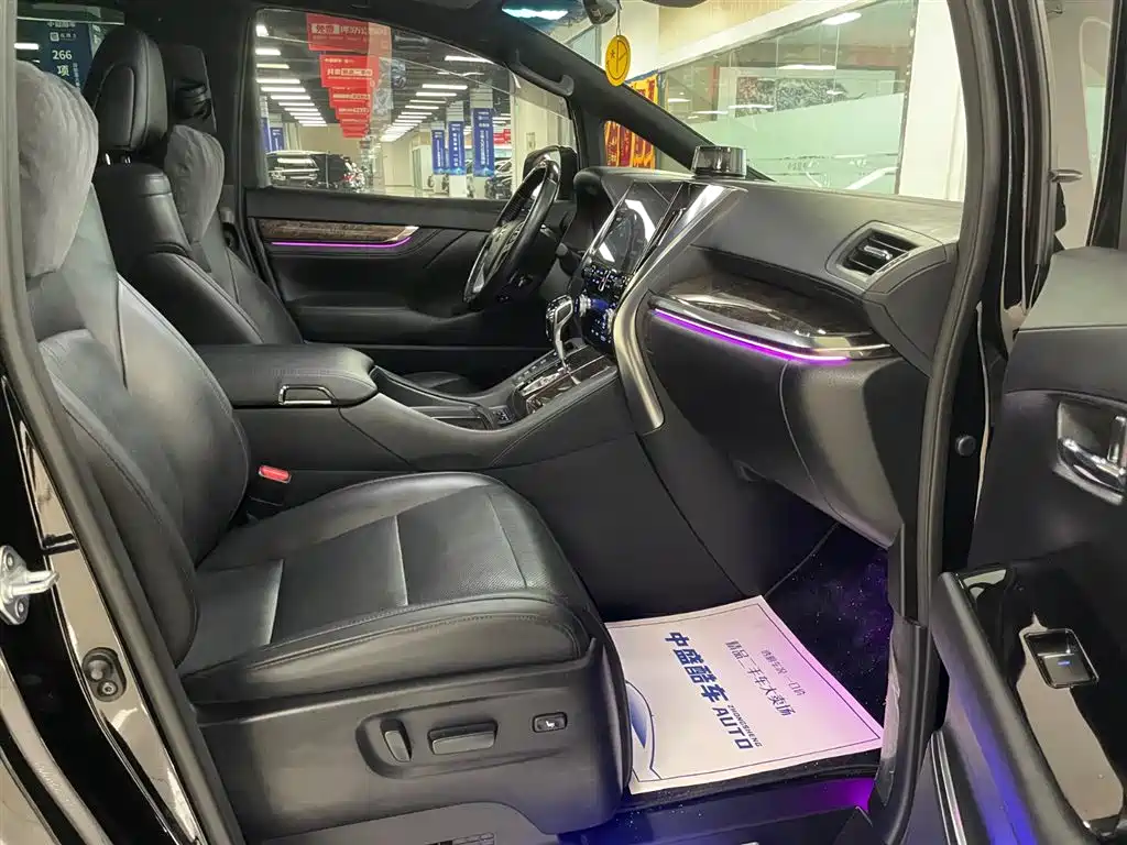 Toyota Alphard 2021 — фото 20